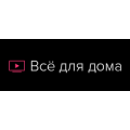 682356